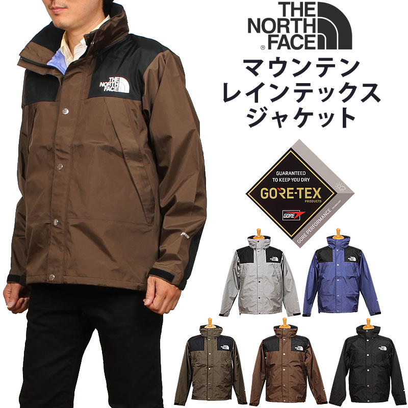 5%OFF THE NORTH FACE ザ ノースフェイス マウンテン レインテックス