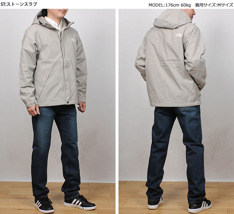ノースフェイスウェア THE NORTH FACE（ザ ノースフェイス） クロノスジャケット NP12652
