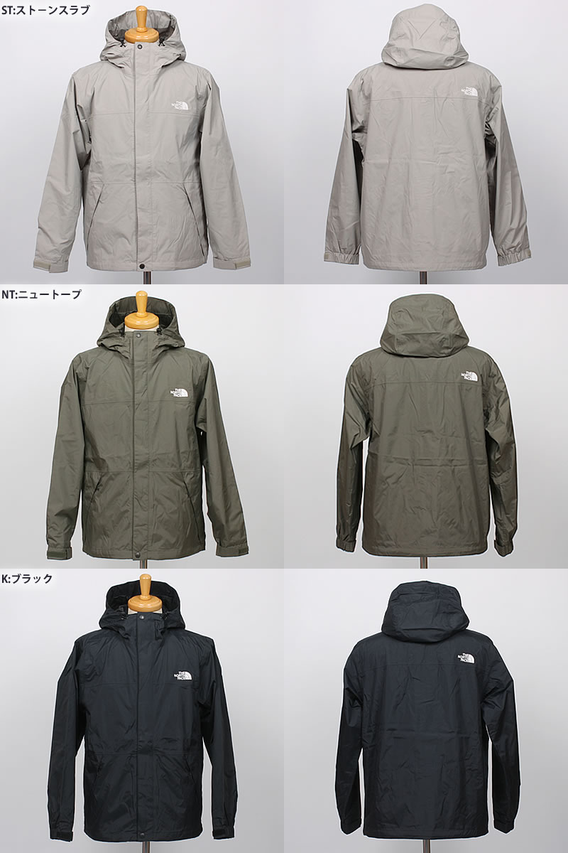 THE NORTH FACE（ザ ノースフェイス） クロノスジャケット NP12652