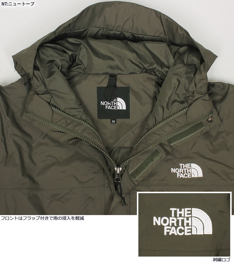 THE NORTH FACE（ザ ノースフェイス） クロノスジャケット NP12652
