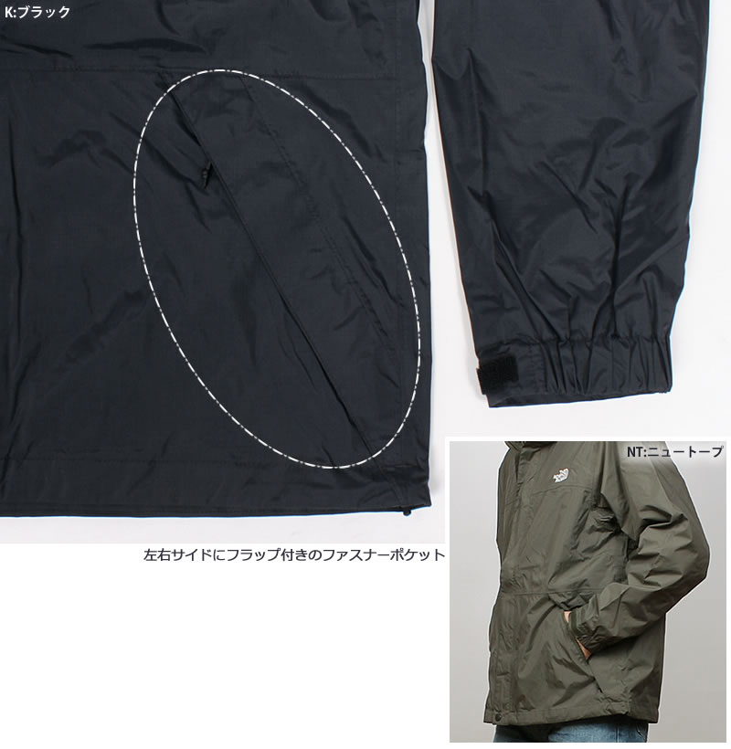 CRONOS ノーカラージャケット カーキ 38(M) 新品同様 クロノス THE NORTH FACE（ザ ノースフェイス） クロノスジャケット NP12652