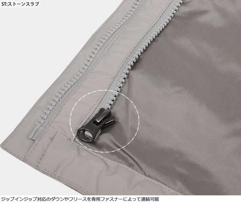 THE NORTH FACE（ザ ノースフェイス） クロノスジャケット NP12652
