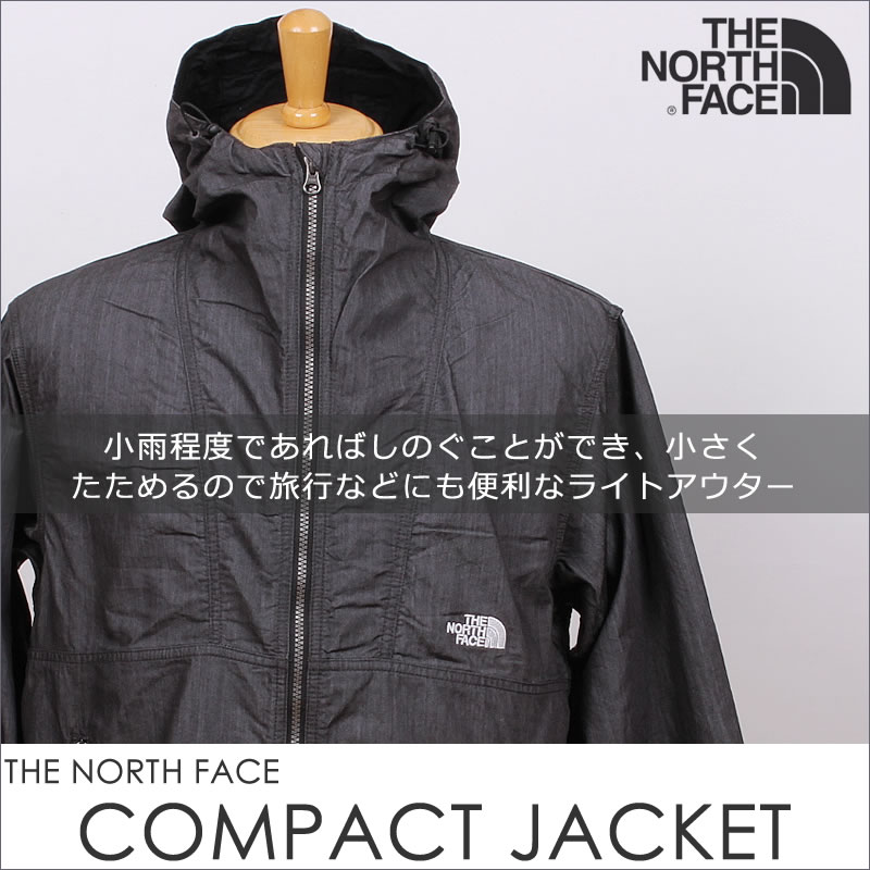 SALE THE NORTH FACE COMPACT JACKET ザ・ノースフェイス ナイロンデニム コンパクトジャケット NP22136 :  tnf--np22136 : AXS SANSHIN Yahoo!ショップ - 通販 - Yahoo!ショッピング