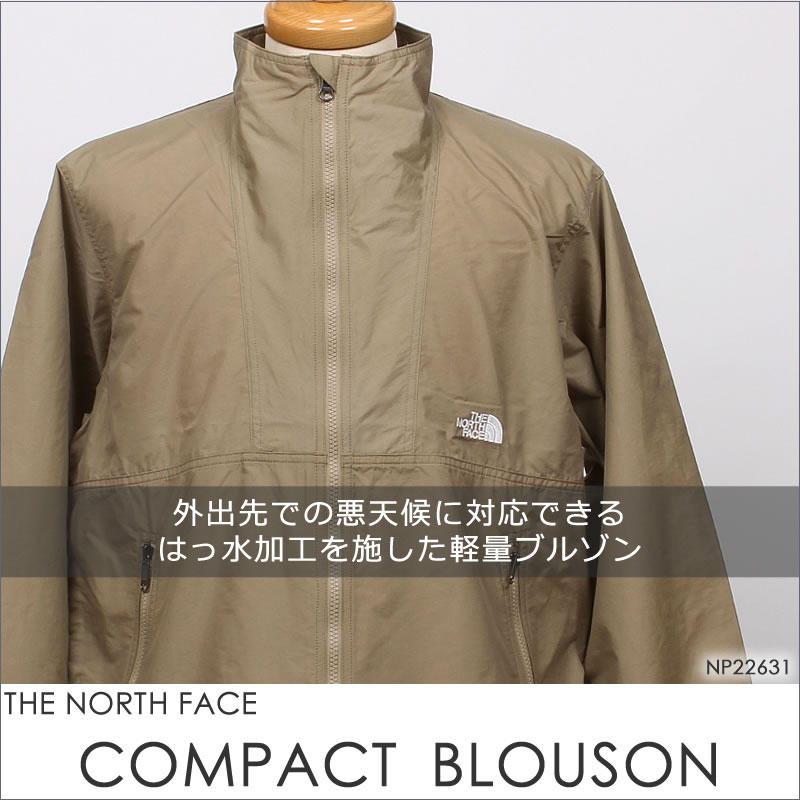 THE NORTH FACE（ザ ノースフェイス） コンパクト ブルゾン COMPACT