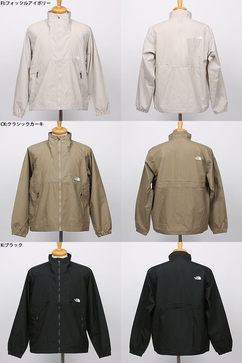 THE NORTH FACE（ザ ノースフェイス） コンパクト ブルゾン COMPACT