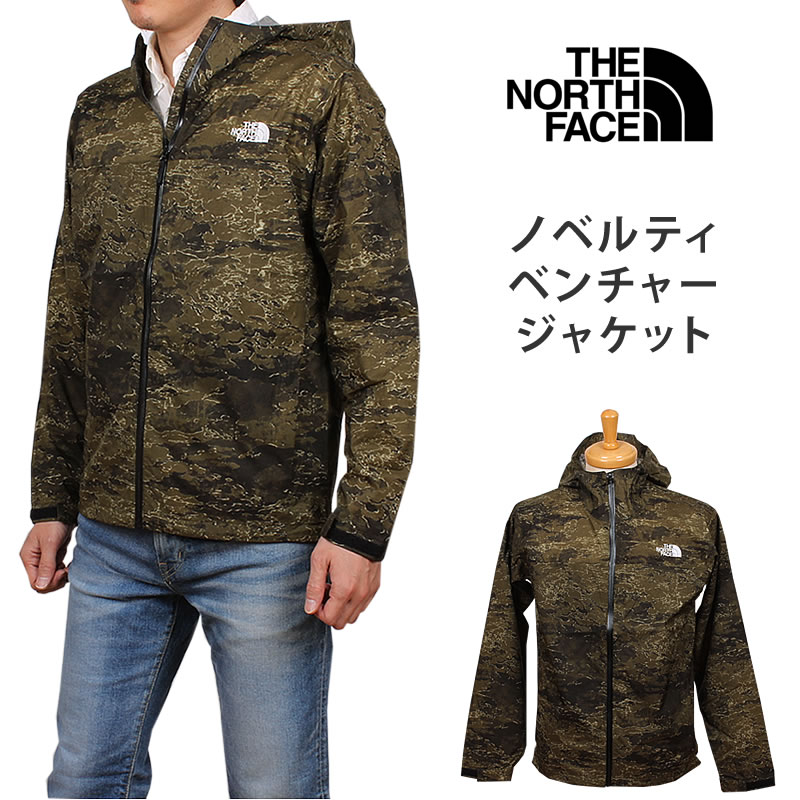 5%OFF THE NORTH FACE ザ・ノース・フェイス ベンチャージャケット NOVELTY VENTURE JACKET マウンテンパーカー  カッパ レインコート　迷彩　カモフラ　NP61515