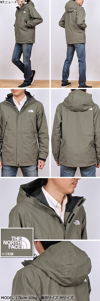 The North Face ザ ノースフェイス スクープジャケット Np Np Scoop Jacket マウンテンパーカー Tnf Np615 Np Axs Sanshin Yahoo ショップ 通販 Yahoo ショッピング