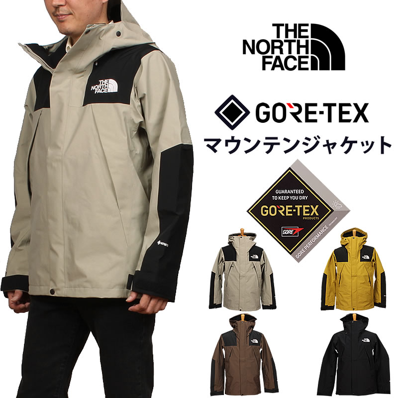 np61800-24fw-0001.jpg