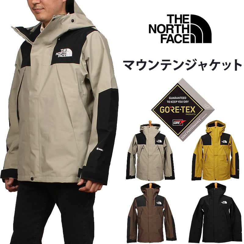 【5%OFF】THE NORTH FACE ザ・ノース・フェイス マウンテン ジャケット MOUNTAIN JACKET NP61800