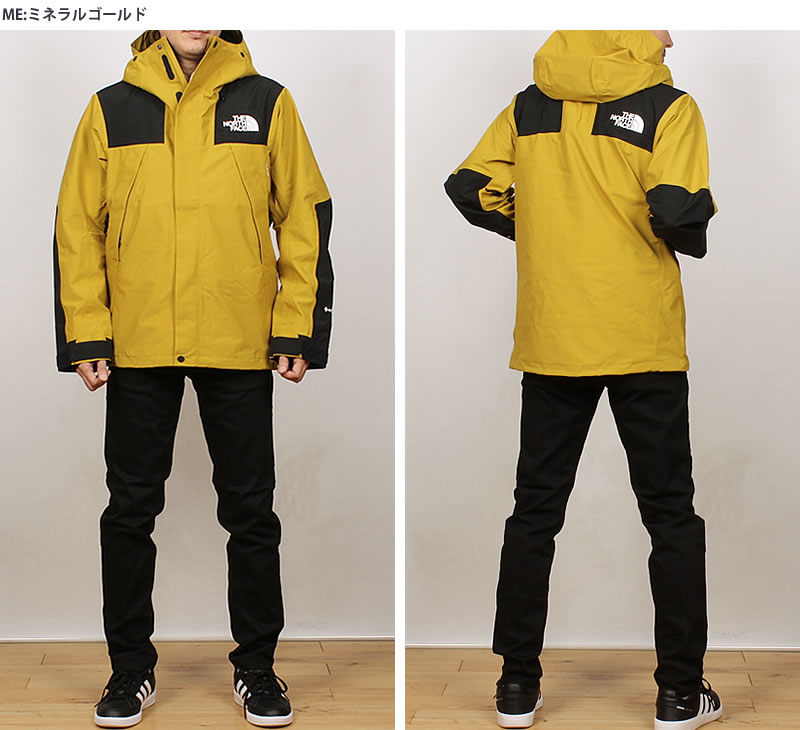 np61800-24fw-04.jpg