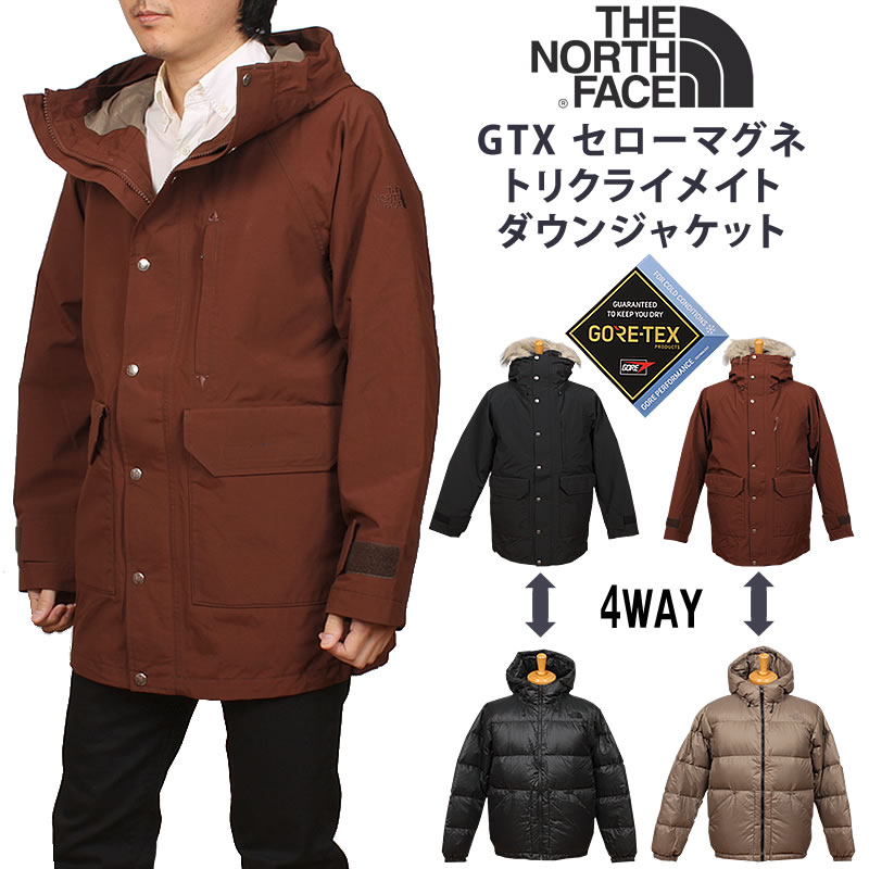 SALE THE NORTH FACE ザ ノースフェイス GTX セロー マグネ トリクライ