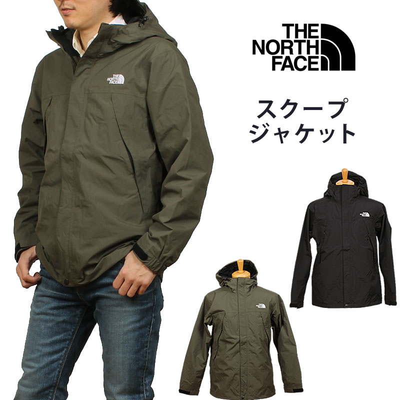 【5%OFF】THE NORTH FACE ザ・ノース・フェイス スクープジャケット NP62233 SCOOP JACKET