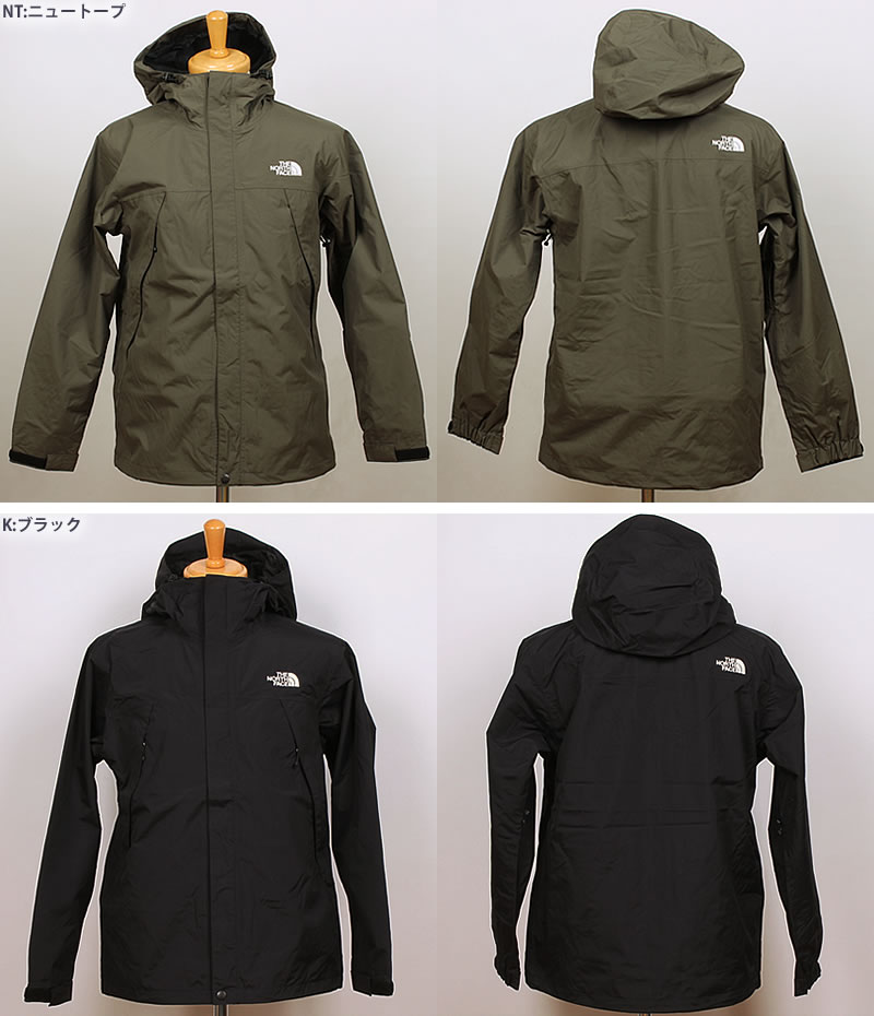 【5%OFF】THE NORTH FACE ザ・ノース・フェイス スクープジャケット NP62233 SCOOP JACKET