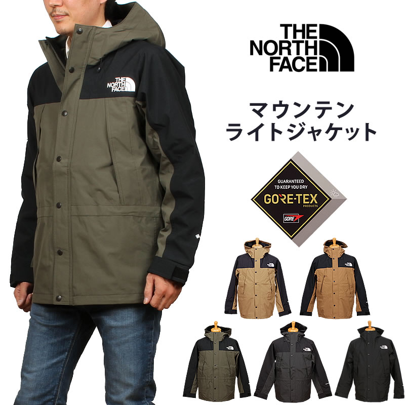 5%OFF THE NORTH FACE ザ・ノース・フェイス マウンテン ライト ジャケット MOUNTAIN LIGHT JACKET  NP62236 : tnf--np62236 : AXS SANSHIN Yahoo!ショップ - 通販 - Yahoo!ショッピング