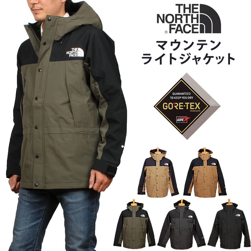 5%OFF THE NORTH FACE ザ ノースフェイス マウンテン ライト