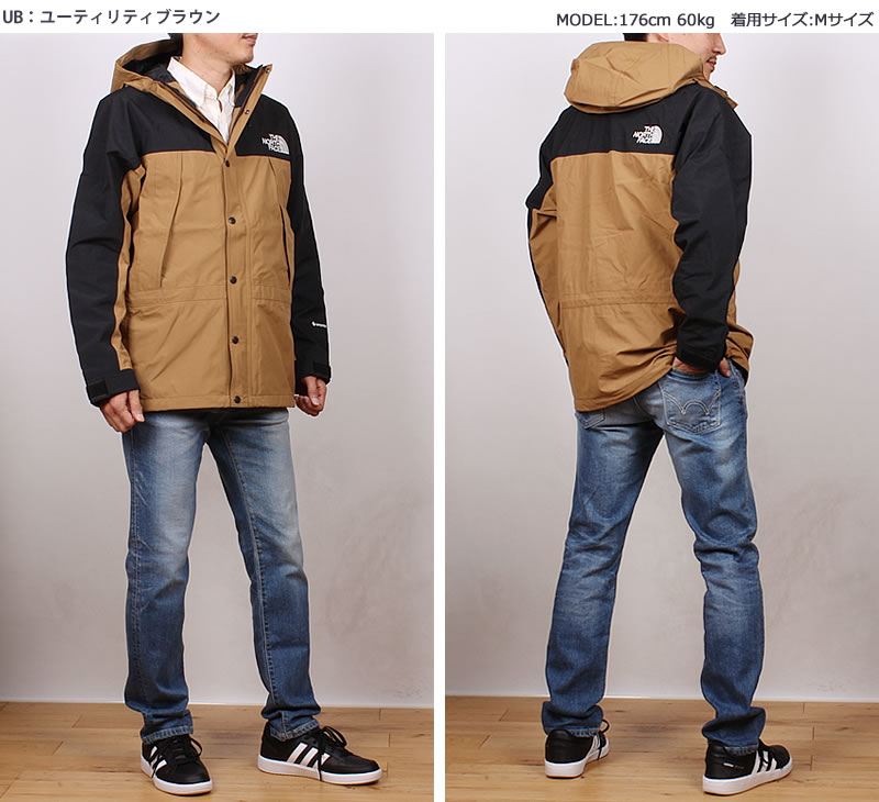 【激安通販 オンラインショップ】日用品 THE NORTH FACE 5%OFF ザ・ノース・フェイス マウンテン ライト Mサイズ