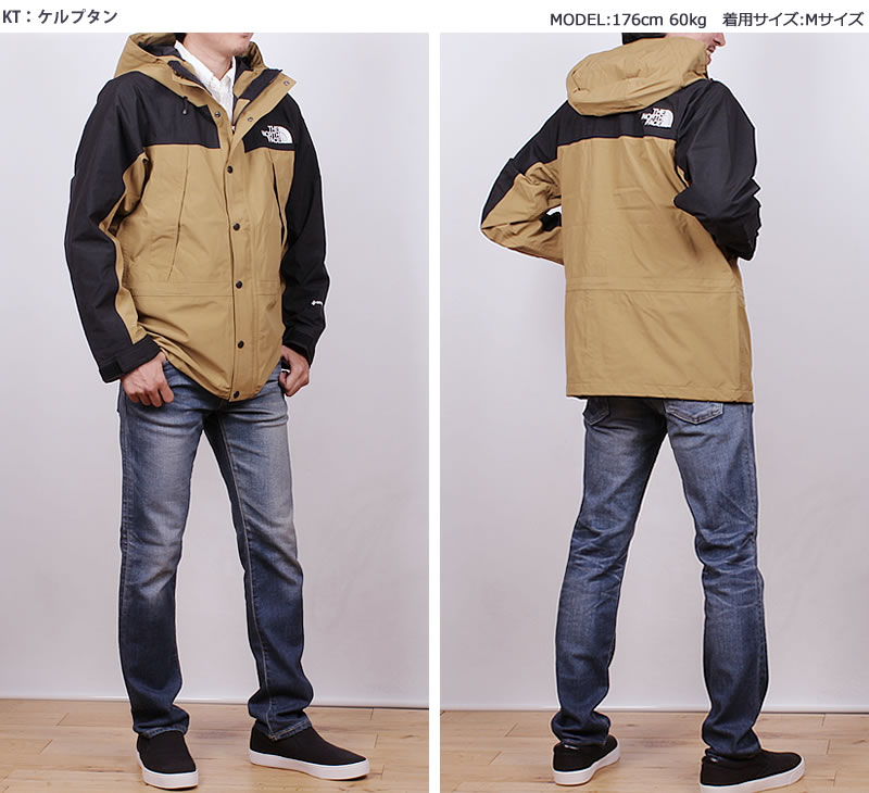 THE NORTH FACE 5%OFF ザ・ノース・フェイス マウンテン ライト