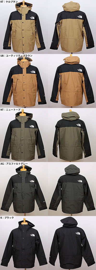THE NORTH FACE 5%OFF ザ・ノース・フェイス マウンテン ライト