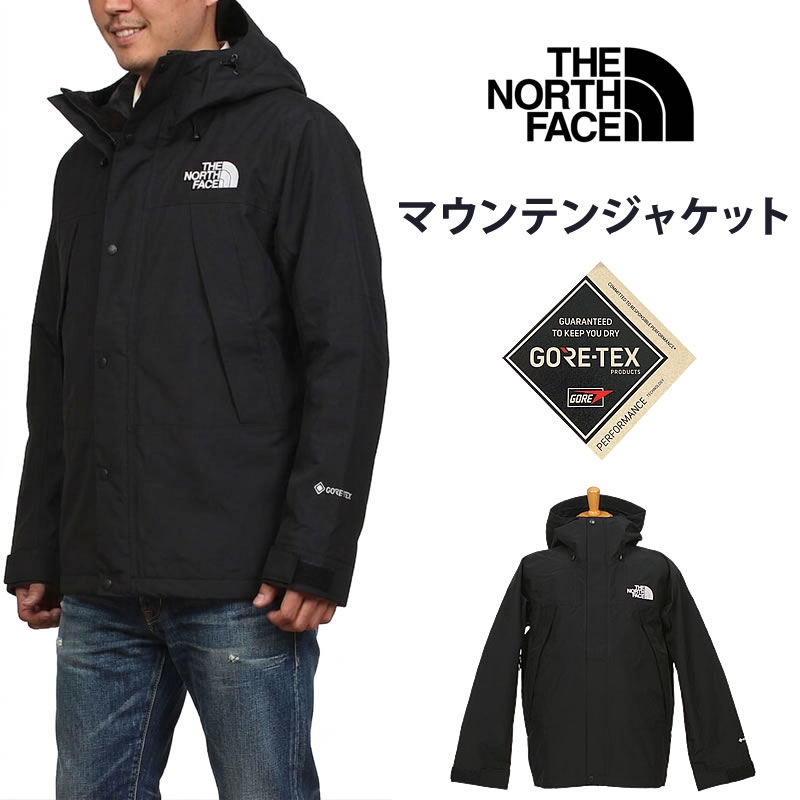 np62510 ノースフェイス」の人気商品一覧・価格比較 - 価格.com