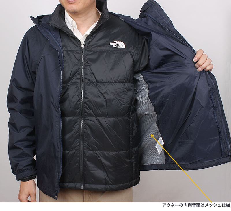 THE NORTH FACE（ザ ノースフェイス） クロノス トリクライメイト