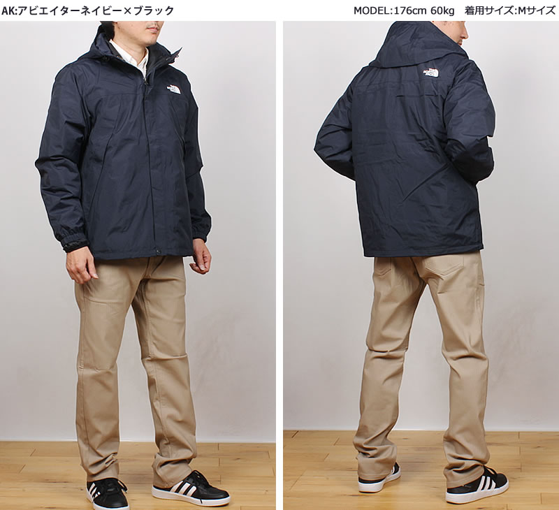 THE NORTH FACE（ザ ノースフェイス） クロノス トリクライメイト