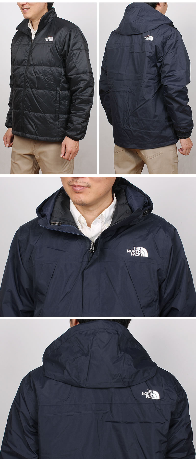 THE NORTH FACE（ザ ノースフェイス） クロノス トリクライメイト