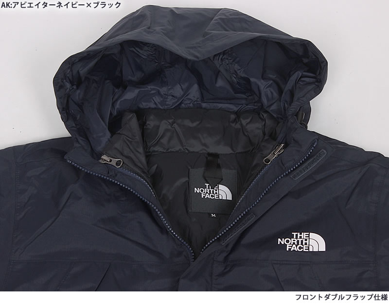 THE NORTH FACE（ザ ノースフェイス） クロノス トリクライメイト