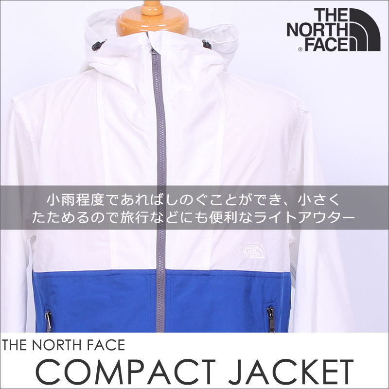 ≪ラスト1点！Lサイズ≫SALE 10%OFF THE NORTH FACE COMPACT JACKET 