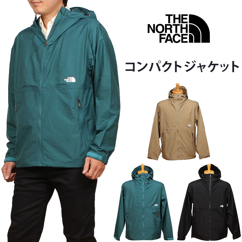 5%OFF】THE NORTH FACE ザ・ノース・フェイス コンパクト ジャケットCOMPACT JACKET マウンテンパーカ  ウインドブレーカーNP72230 : tnf--np72230 : AXS SANSHIN Yahoo!ショップ - 通販 - Yahoo!ショッピング