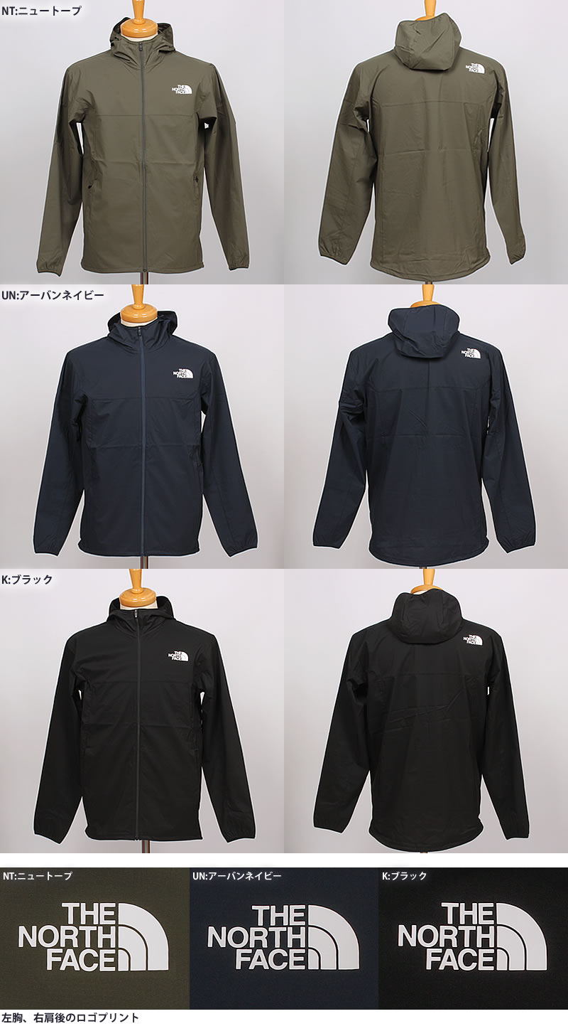 【5%OFF】THE NORTH FACE ザ ノースフェイス ES エニータイム ウインドフーディ NP72385｜axs-sanshin｜13