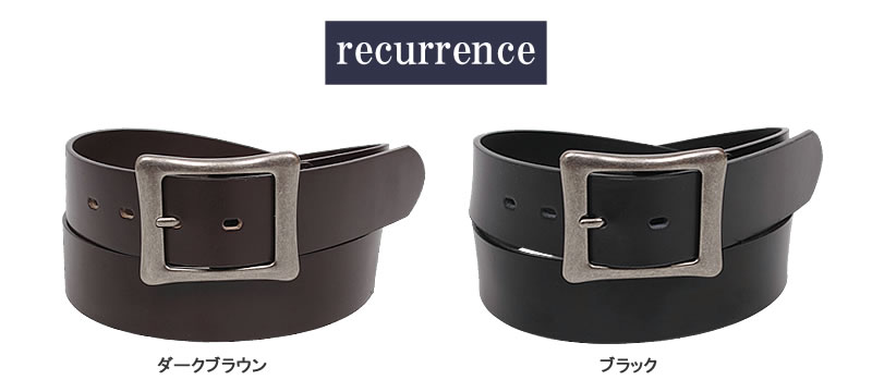 RECURRENCE リクレンス ロングサイズ ギャリソン レザーベルト 4.0cm