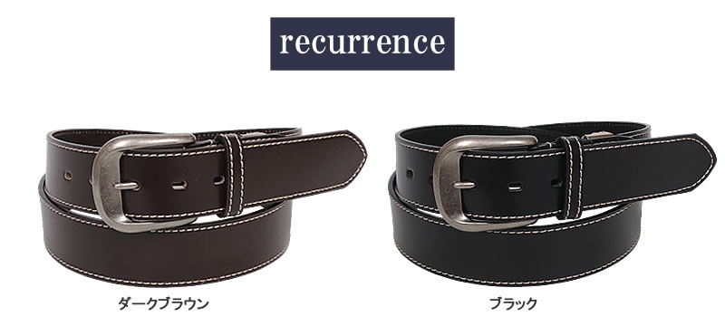 RECURRENCE リクレンス ロングサイズ ステッチ レザーベルト 4.0cm