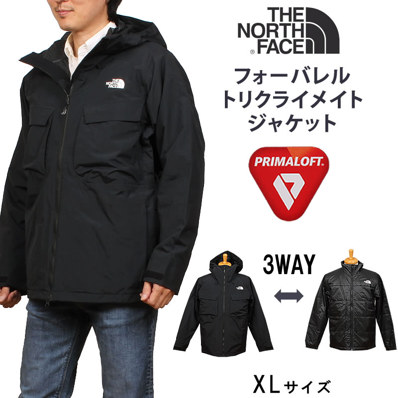 ≪ラスト1点！XLサイズ≫SALE THE NORTH FACE ザ ノースフェイス フォーバレル トリクライメイト ジャケット Fourbarrel  Triclimate Jacket NS62103