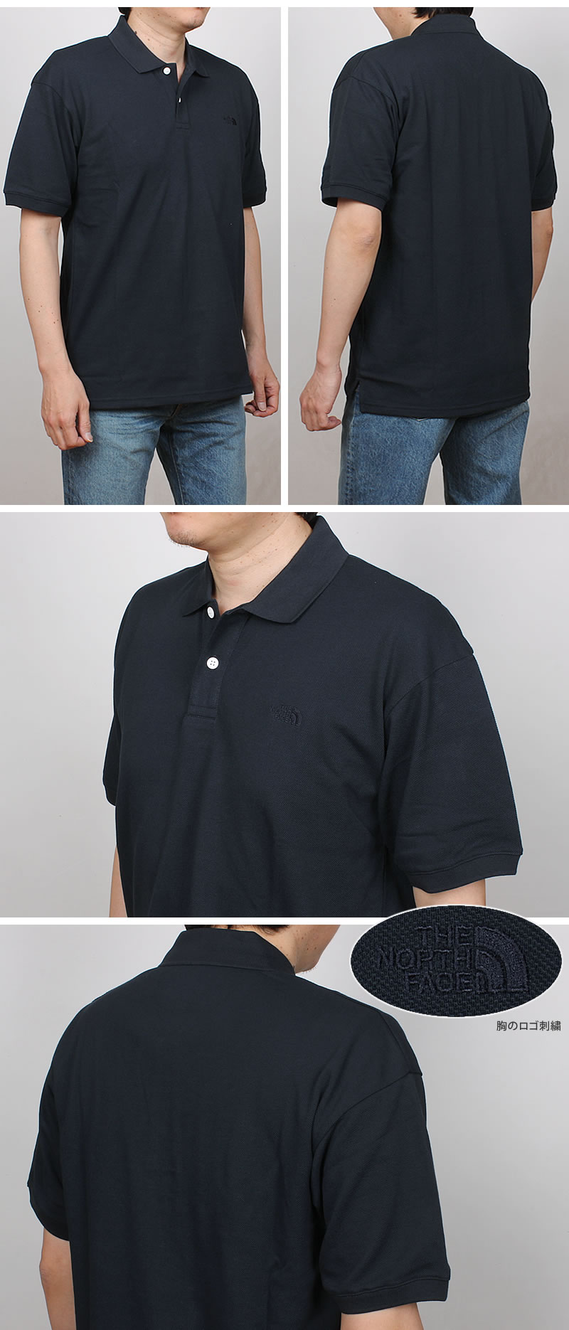 THE NORTH FACE（ザ ノースフェイス） エニーパート ポロ（オーバー