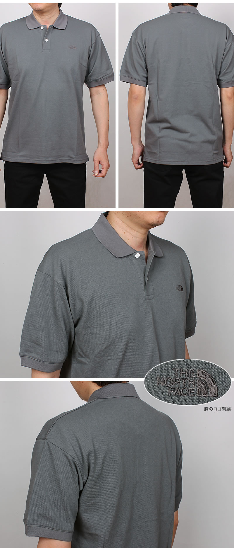 THE NORTH FACE（ザ ノースフェイス） エニーパート ポロ（オーバー