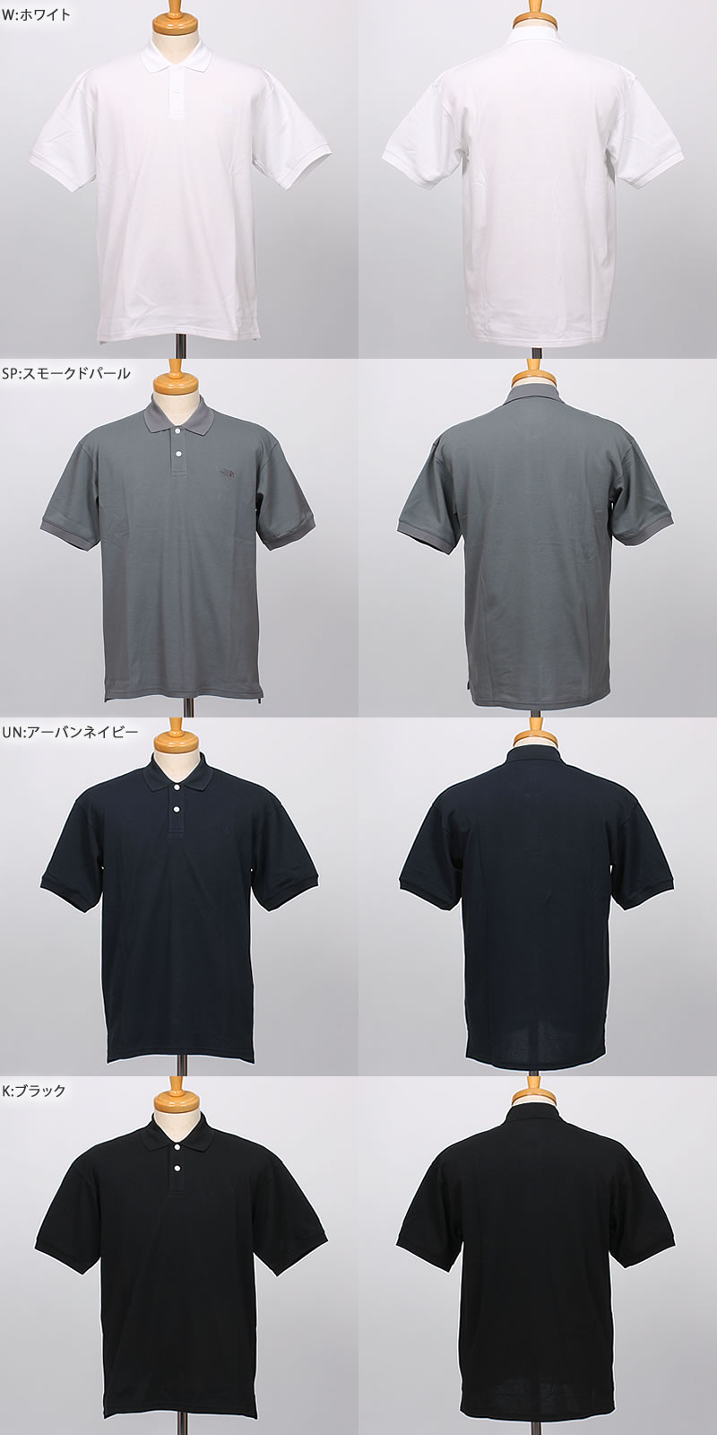 THE NORTH FACE（ザ ノースフェイス） エニーパート ポロ（オーバー