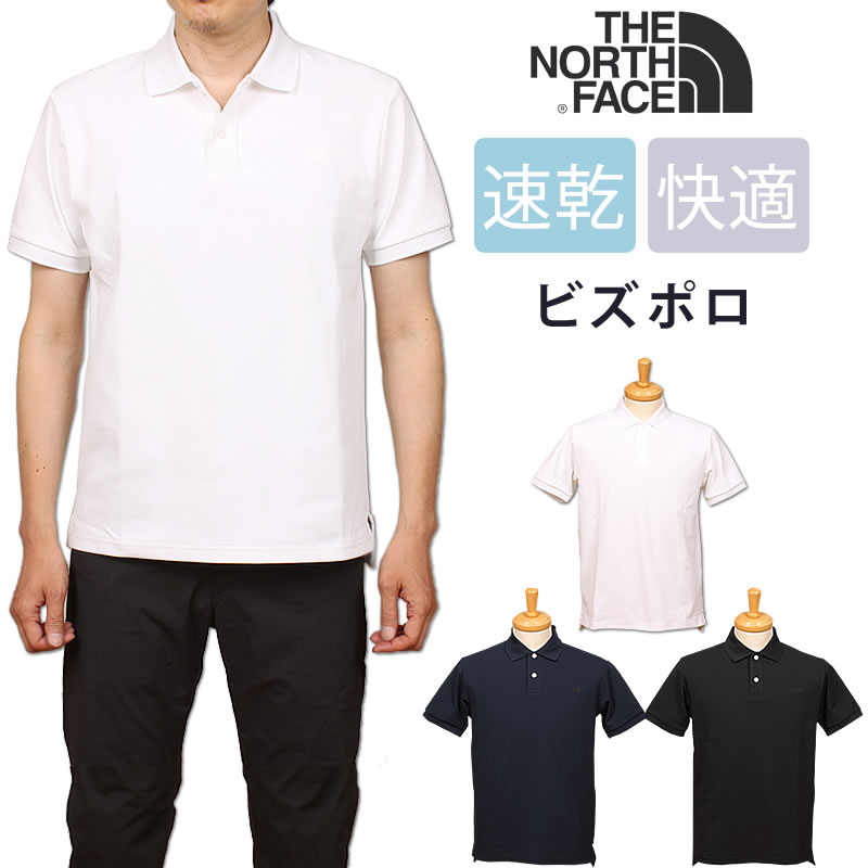 THE NORTH FACE BUZI POLO ザ ノースフェイス ビズポロ NT22231