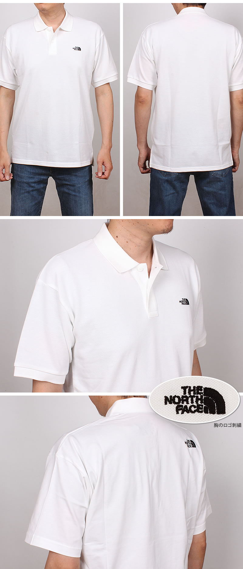 THE NORTH FACE ザ・ノース・フェイス エニーパート ポロ