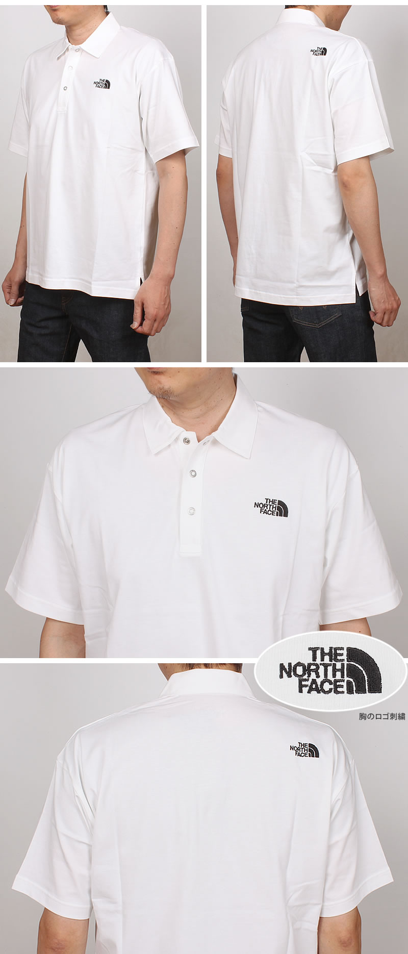 THE NORTH FACE ザ・ノース・フェイス フラッシュドライ