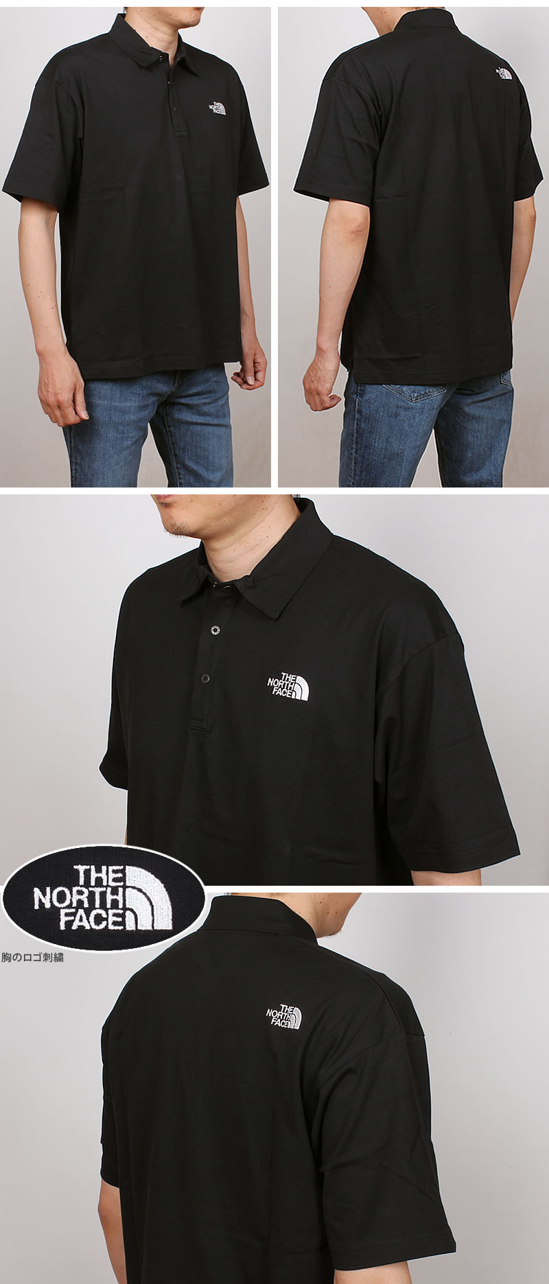 新品・未使用　THE NORTH FACE ザ・ノース・フェイスポロシャツ THE NORTH FACE ザ・ノース・フェイス ポロシャツ 半袖 メンズ