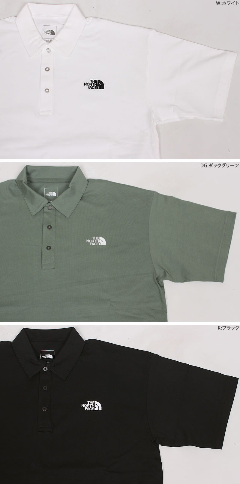 THE NORTH FACE ザ・ノース・フェイス フラッシュドライ