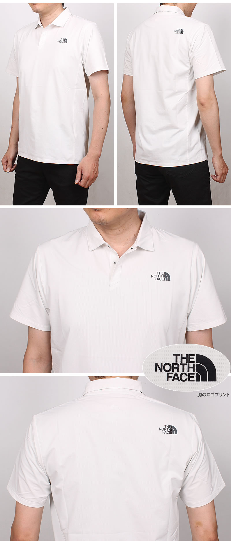 THE NORTH FACE（ザ ノースフェイス） テックポロ S/S TECH POLO