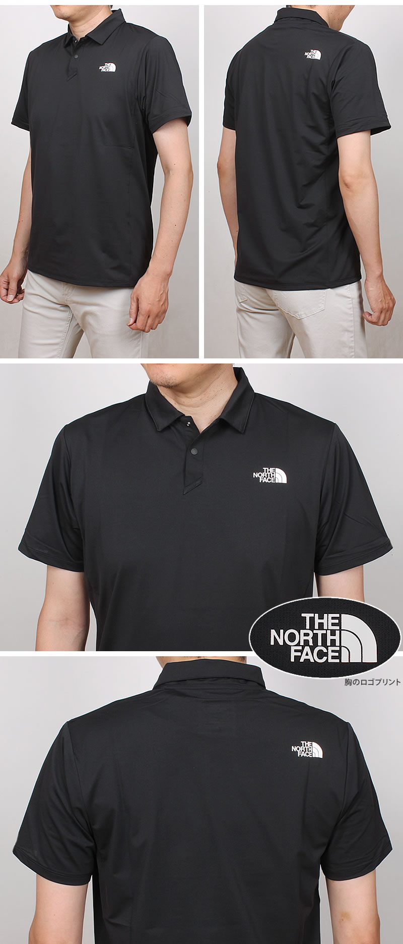 k*o様 THE NORTH FACE S/S Tech Polo NT2259 THE NORTH FACE（ザ ノースフェイス） テックポロ S/S TECH POLO