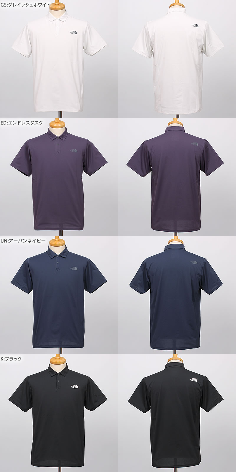 THE NORTH FACE（ザ ノースフェイス） テックポロ S/S TECH POLO