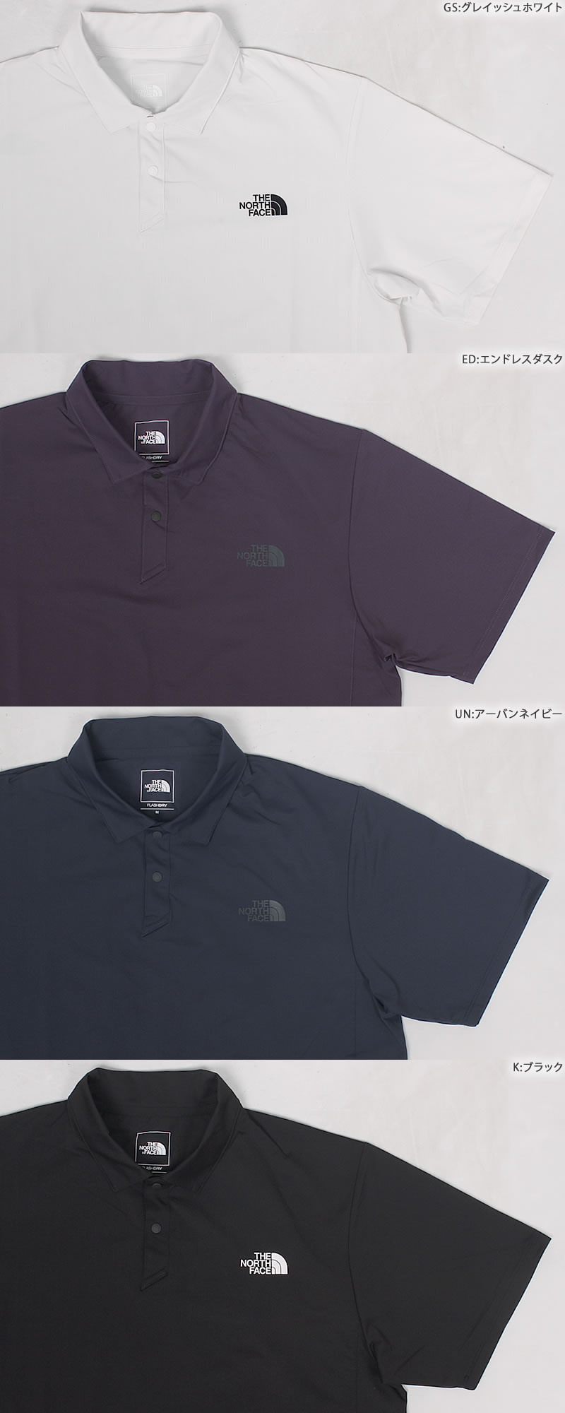 THE NORTH FACE（ザ ノースフェイス） テックポロ S/S TECH POLO