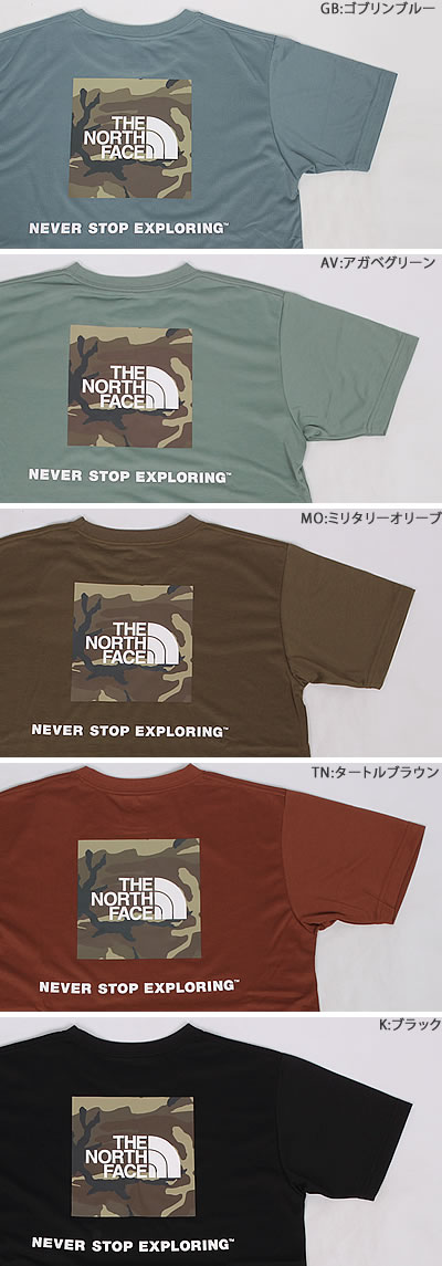 5%OFF THE NORTH FACE ザ ノースフェイス S/S Square Camoflage Tee 