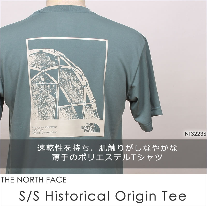 専用ノースフェイス Tシャツ＆ゼイソルズ腕時計 Amazon.co.jp: [ザノースフェイス] ショートスリーブ