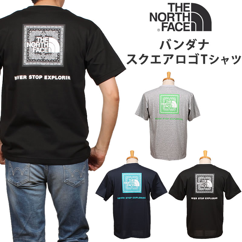 THE NORTH FACE ザ ノースフェイス S/S Bandana Square Logo Tee バンダナスクエアロゴ Tシャツ ショートスリーブ NT32349｜axs-sanshin