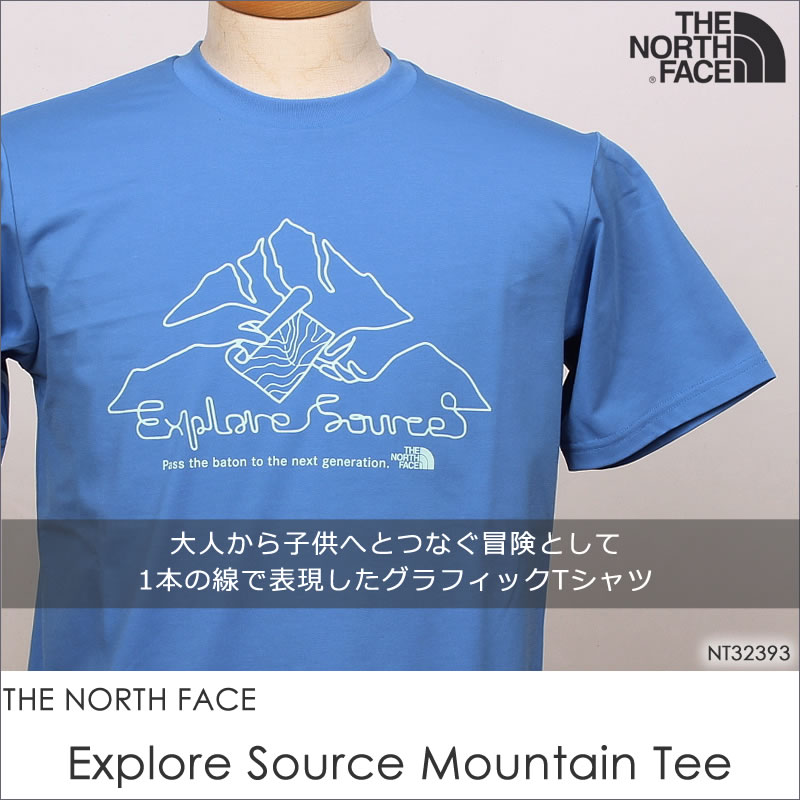 THE NORTH FACE ザ ノースフェイス S/S Explore Source Mountain Tee エクスプロール ソース マウンテン Tシャツ NT32393｜axs-sanshin｜02