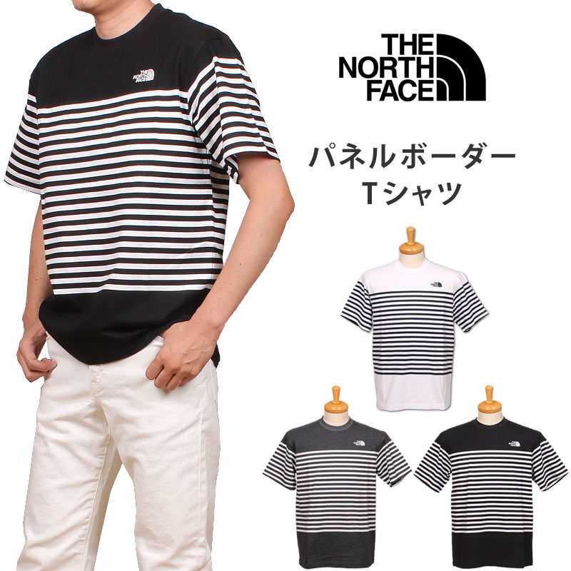 The Newhouse ボーダーシャツ ❤︎新品❤︎THE NEW HOUSE ザニューハウス❤︎ボーダーロンT